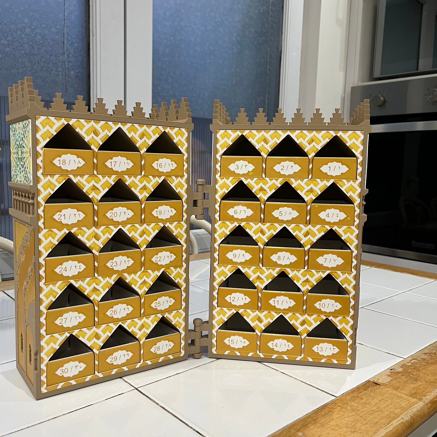 Calendrier de l'Avent pour le Ramadan